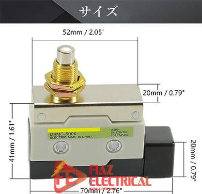 میکروسوییچ فشاری صنعتی OMRON D4MC-5000 ساخت ژاپن