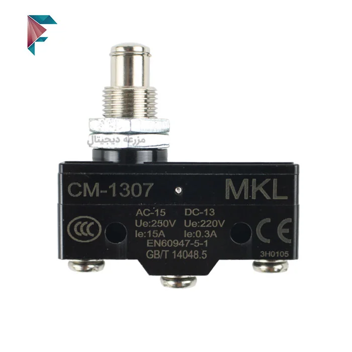 میکروسوییچ   CM-1307